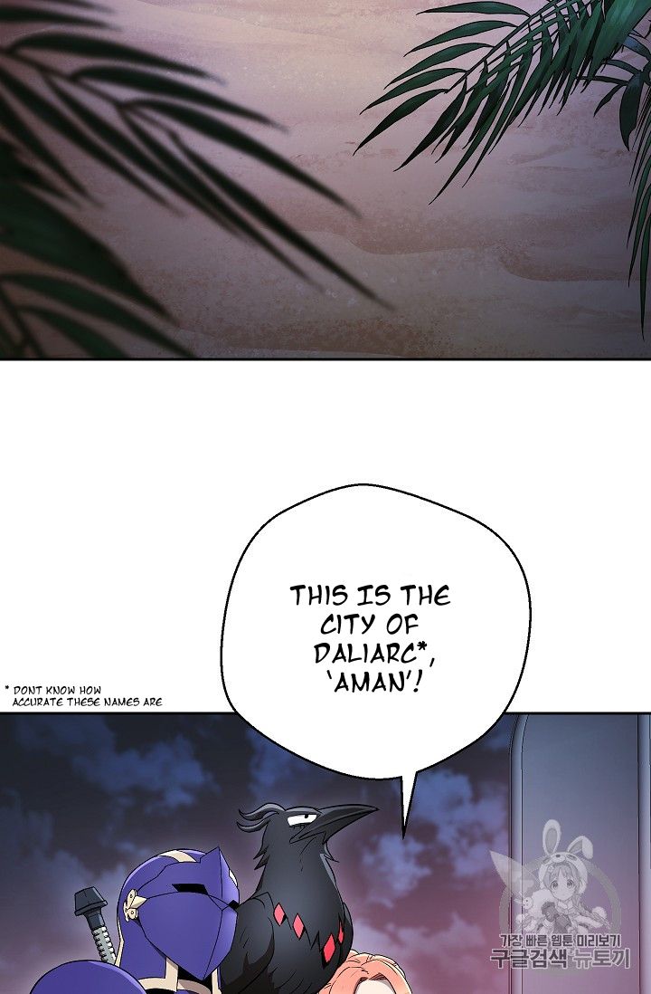 Page 2 of Chapter 104