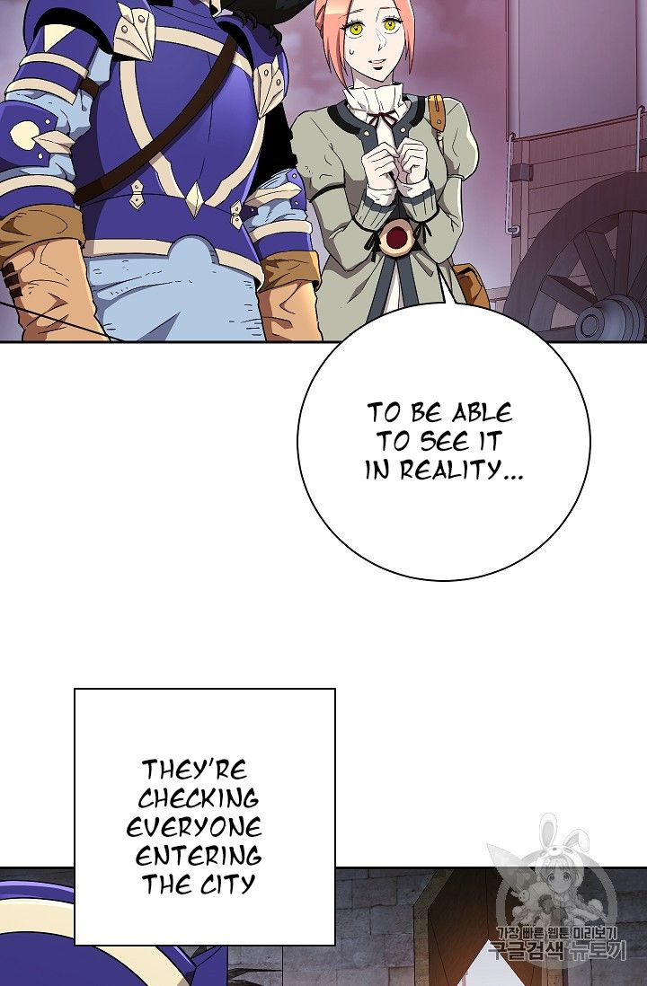 Page 3 of Chapter 104