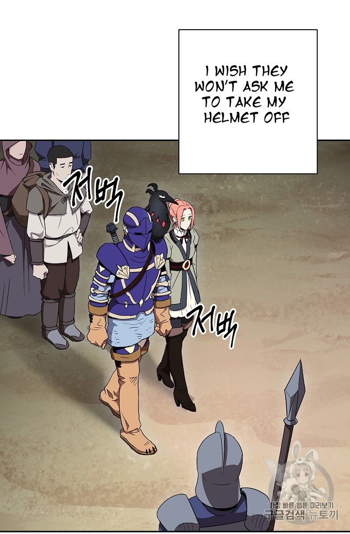 Page 5 of Chapter 104