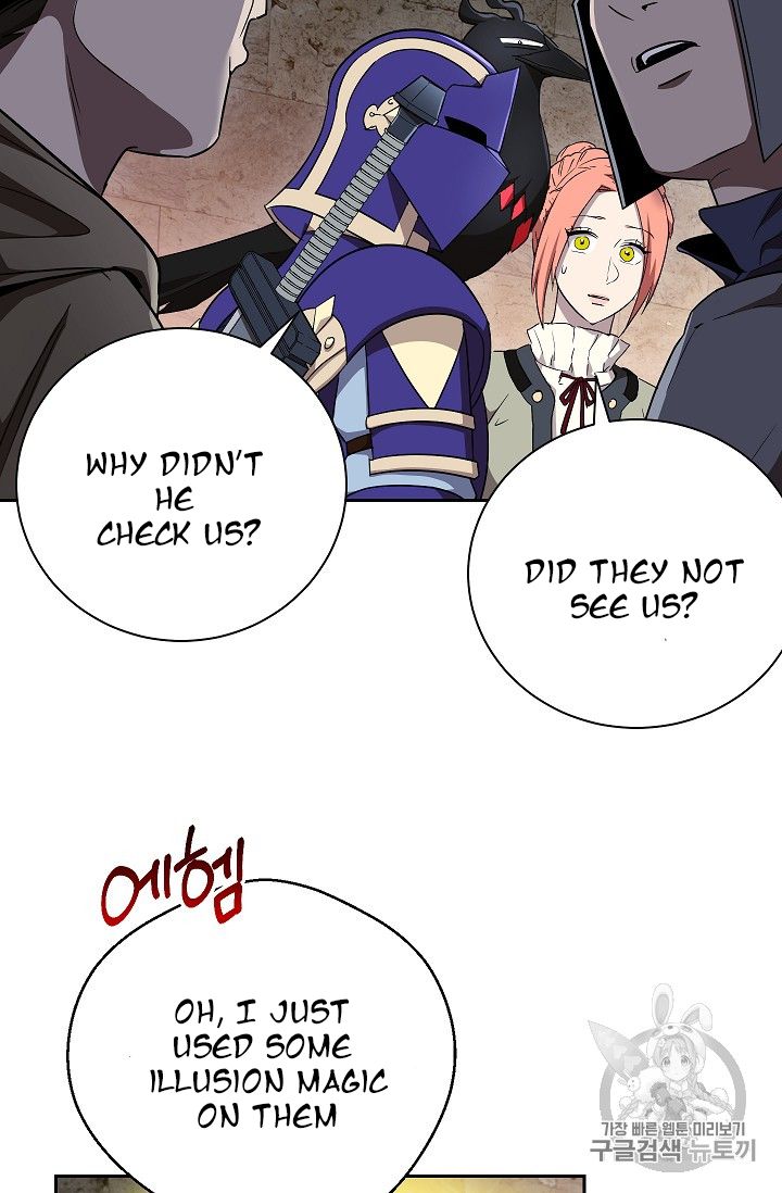 Page 7 of Chapter 104