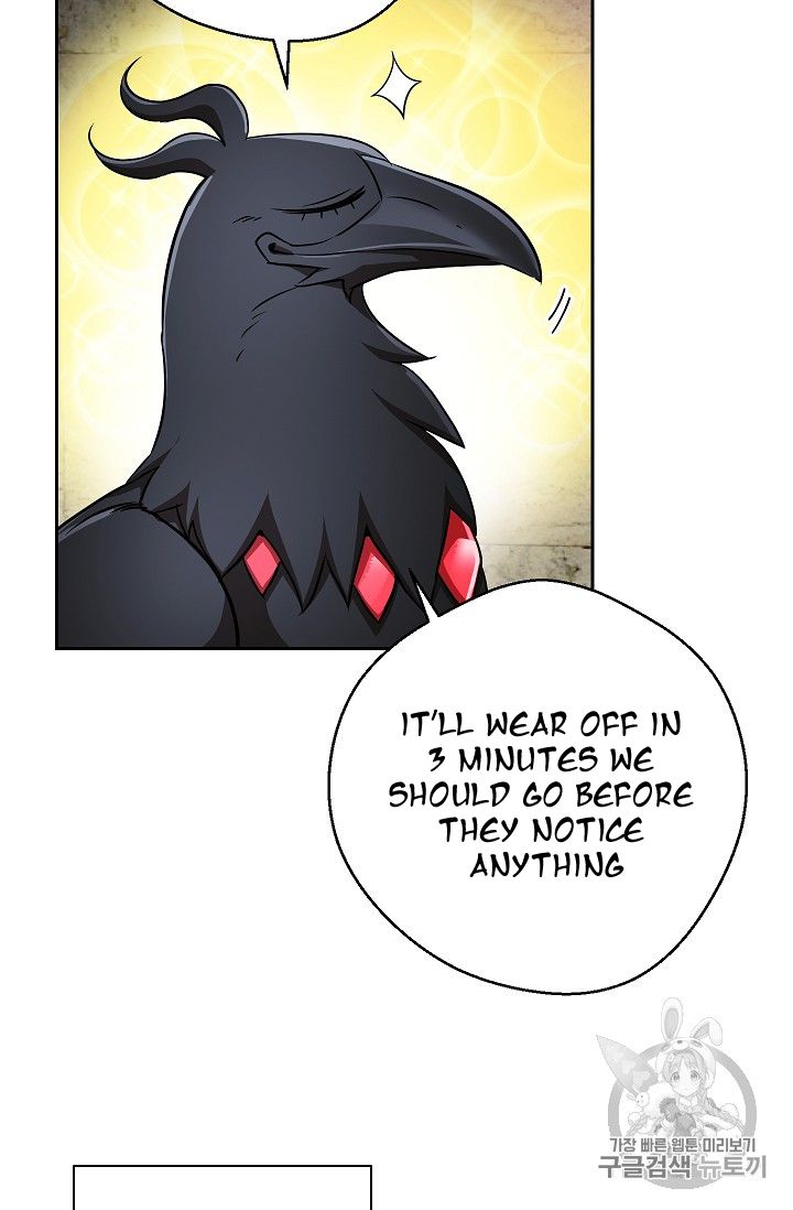 Page 8 of Chapter 104