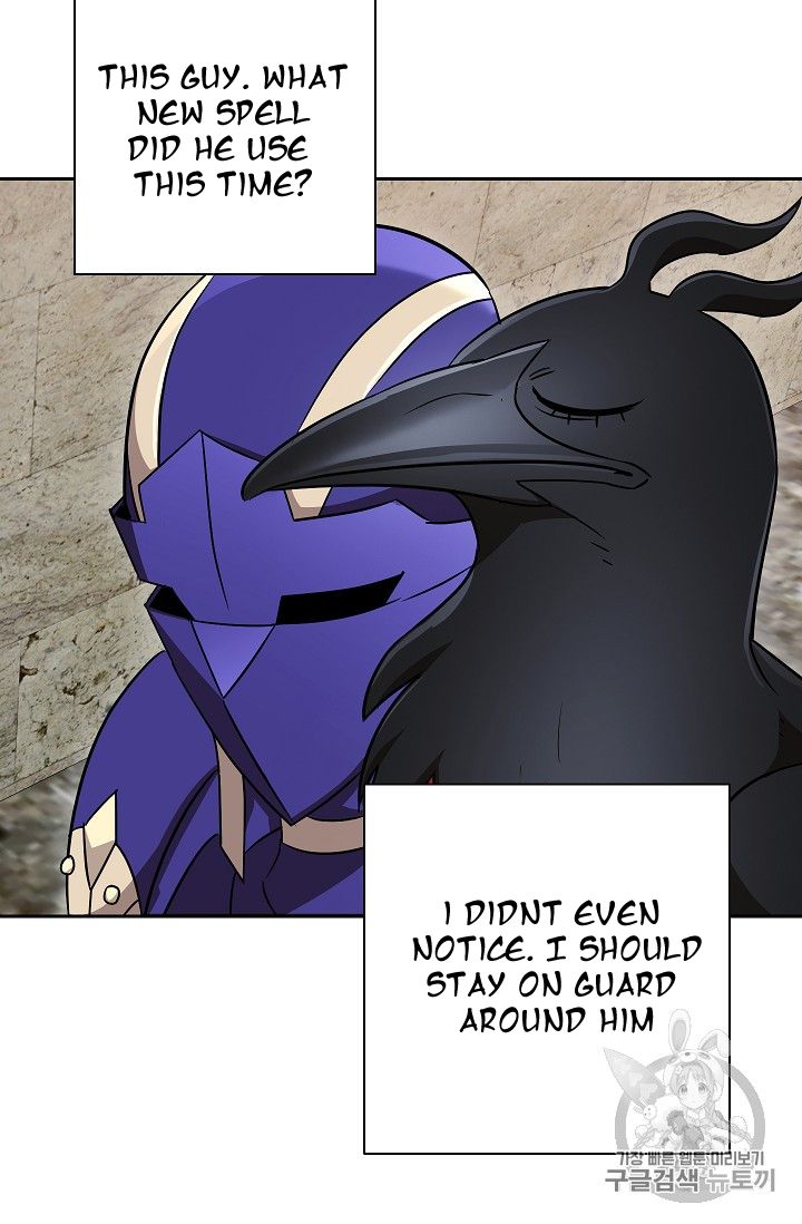 Page 9 of Chapter 104