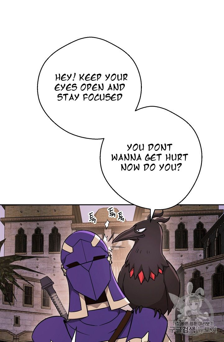 Page 10 of Chapter 104