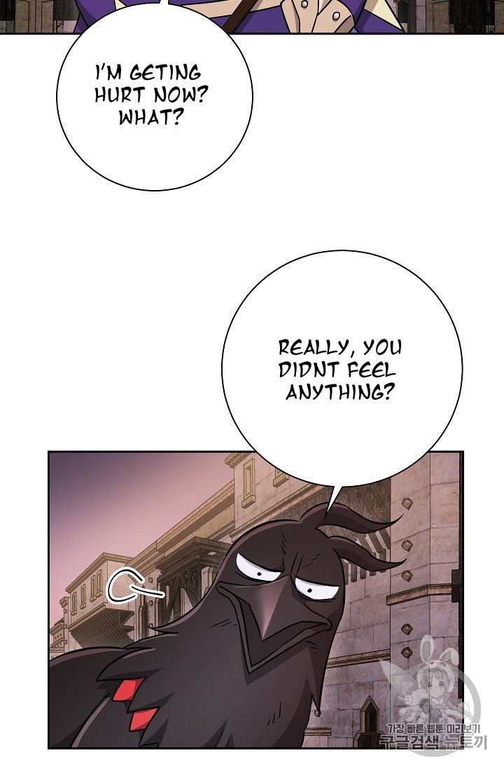 Page 11 of Chapter 104