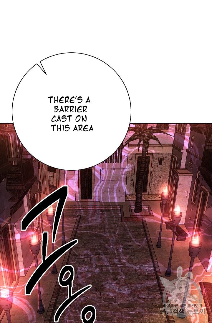 Page 12 of Chapter 104