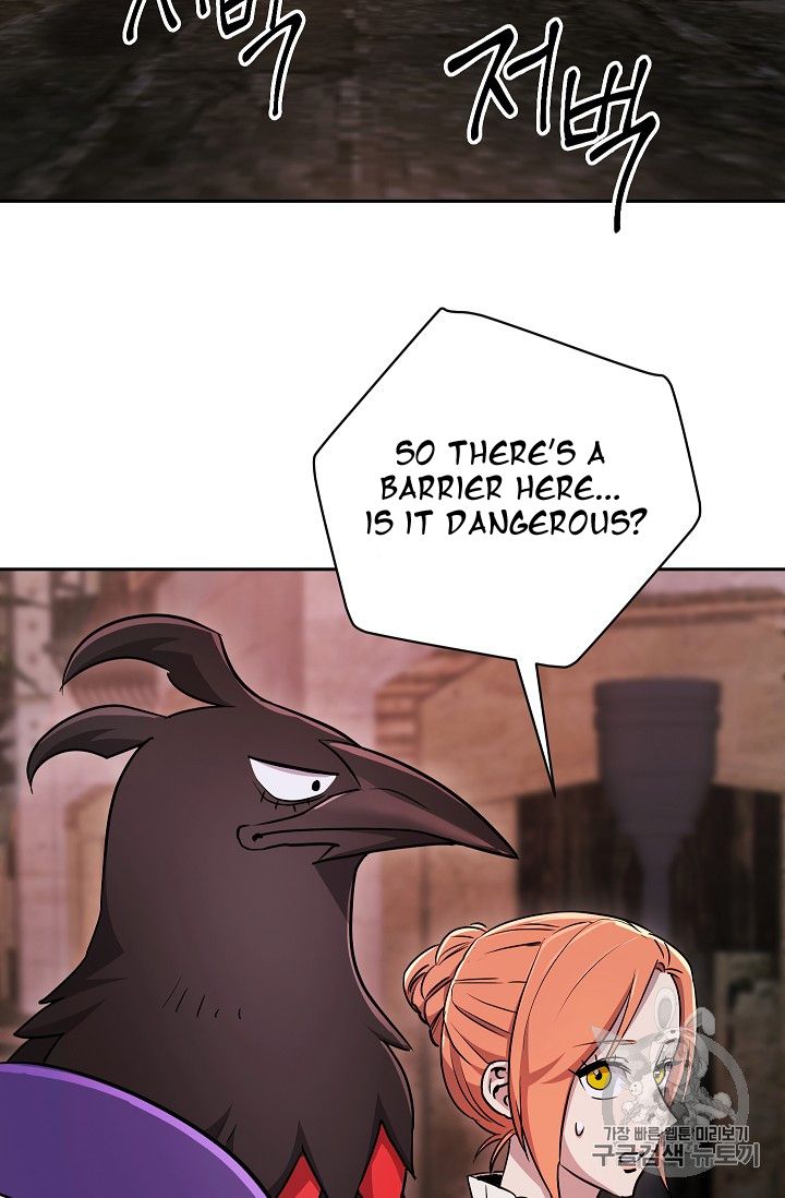 Page 16 of Chapter 104