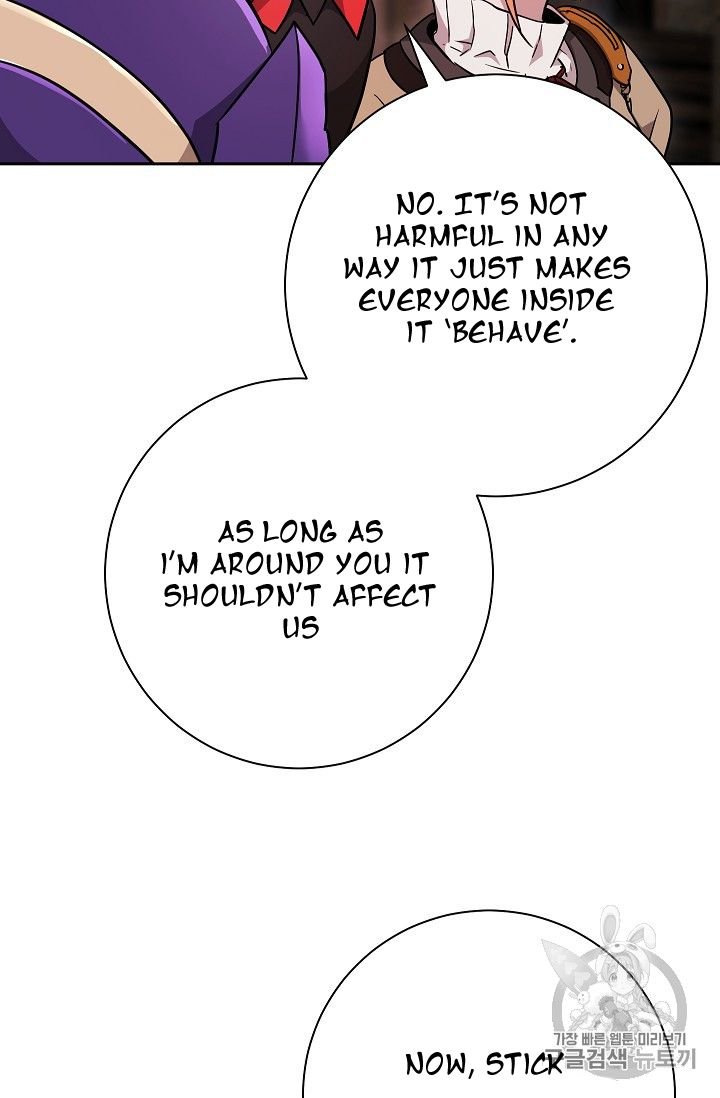 Page 17 of Chapter 104