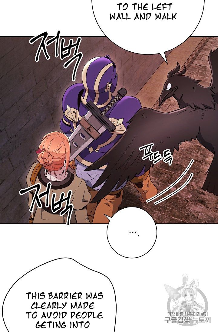 Page 18 of Chapter 104