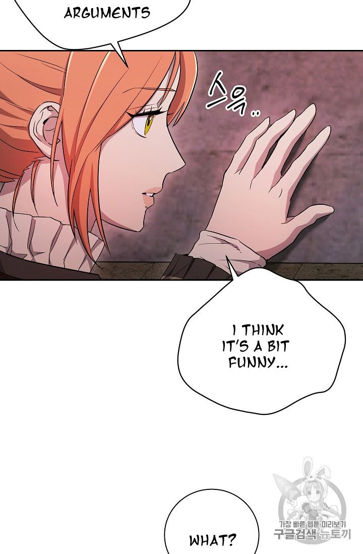 Page 19 of Chapter 104
