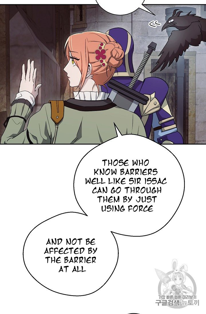Page 20 of Chapter 104
