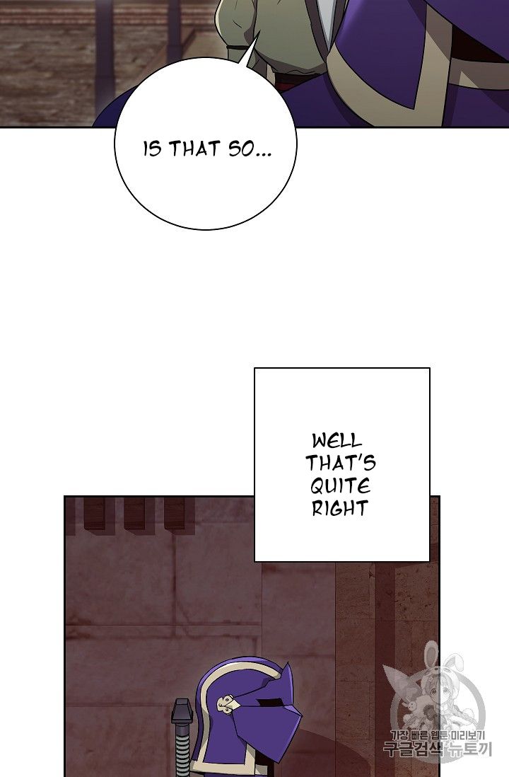 Page 23 of Chapter 104