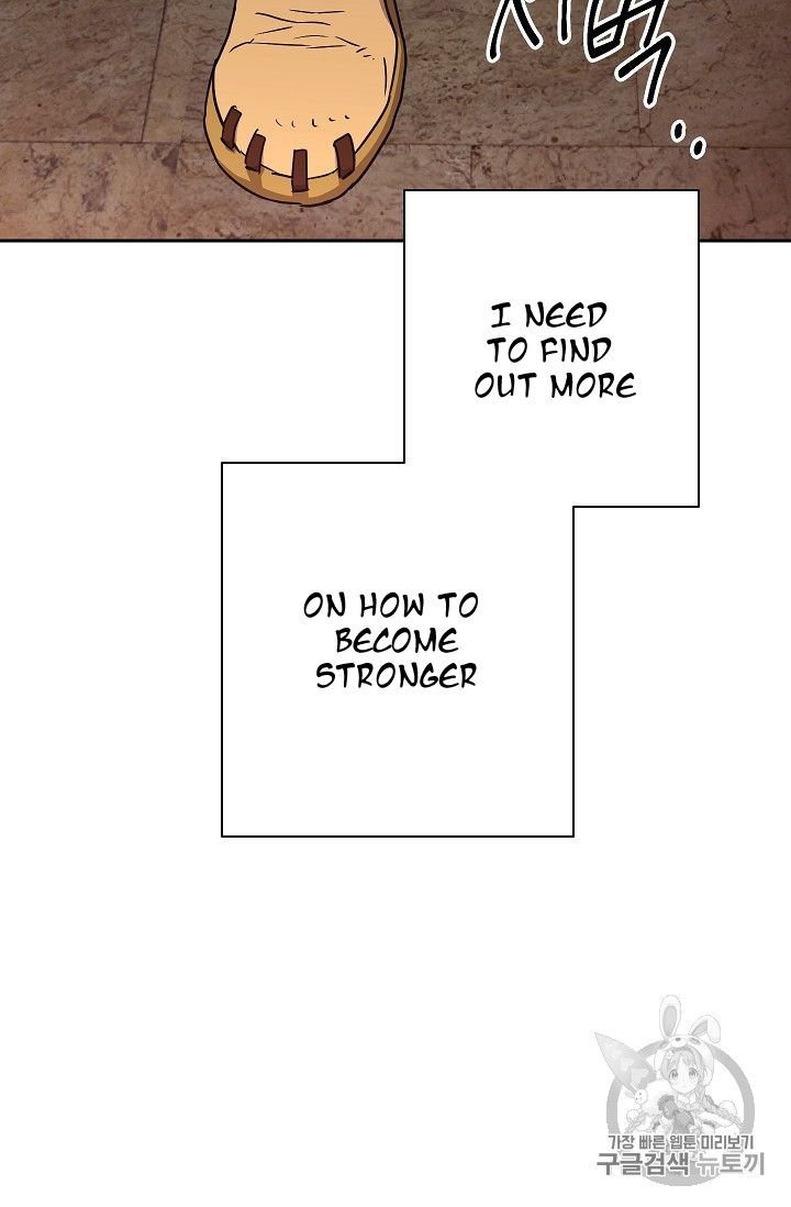 Page 27 of Chapter 104