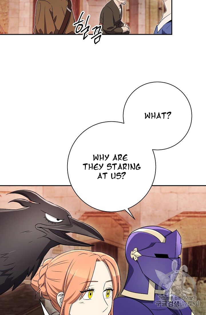 Page 30 of Chapter 104