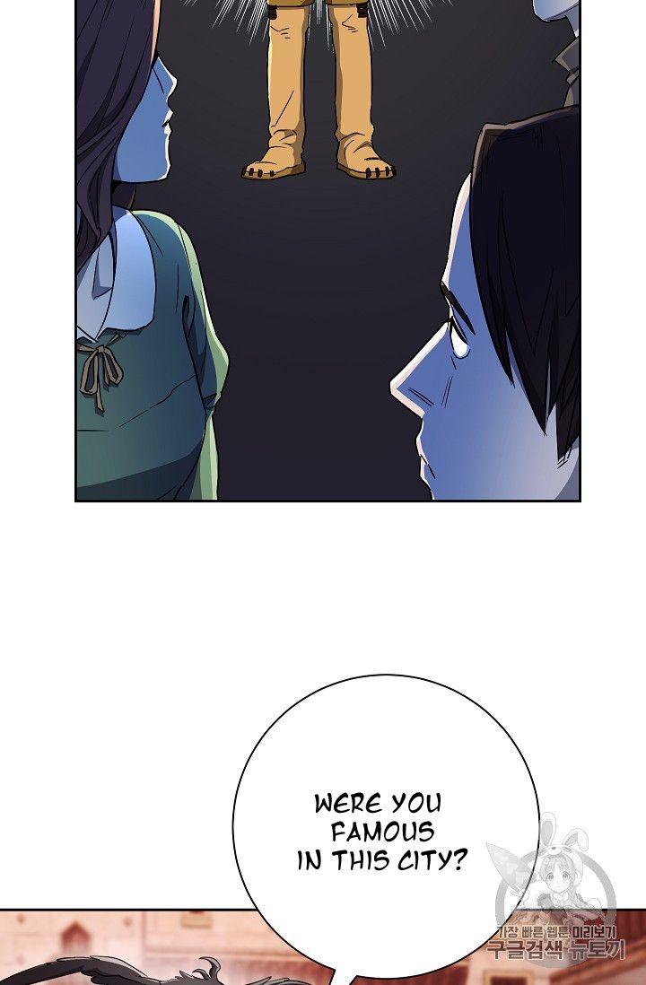 Page 32 of Chapter 104