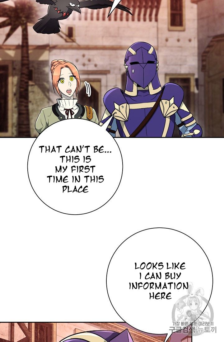 Page 33 of Chapter 104