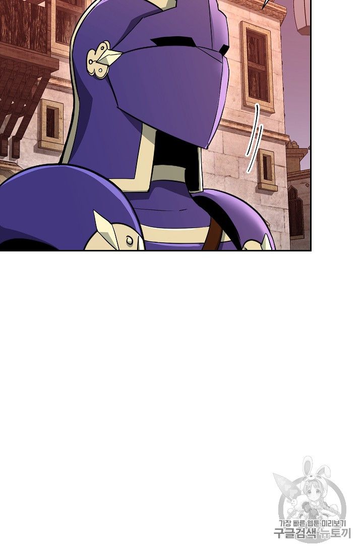 Page 34 of Chapter 104