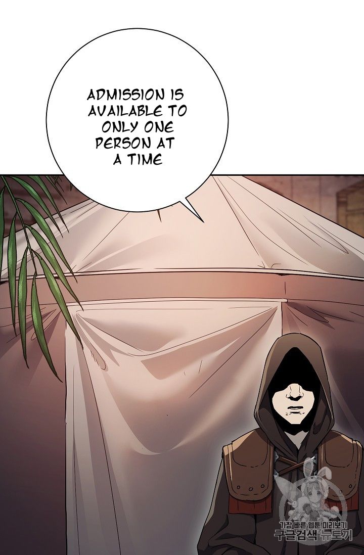 Page 35 of Chapter 104