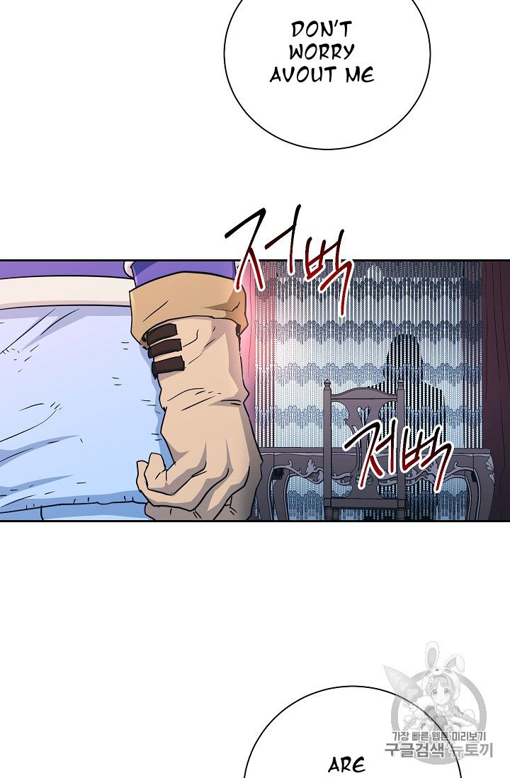 Page 37 of Chapter 104