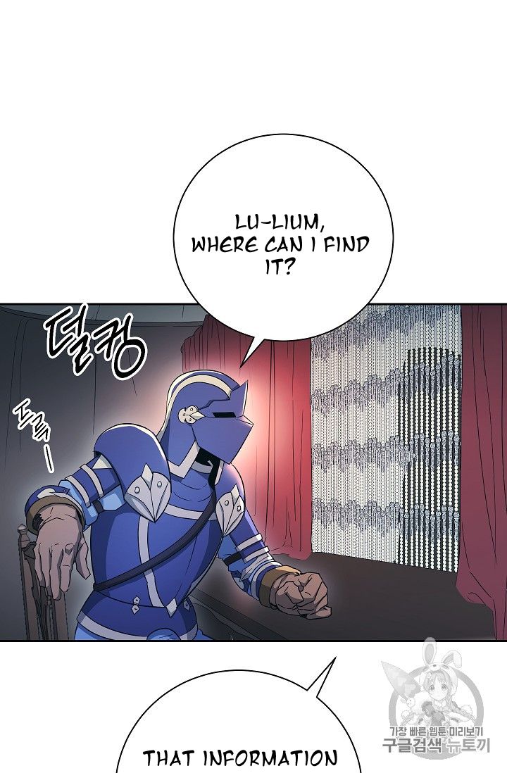 Page 39 of Chapter 104