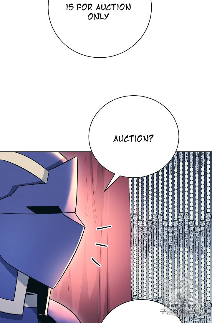 Page 40 of Chapter 104
