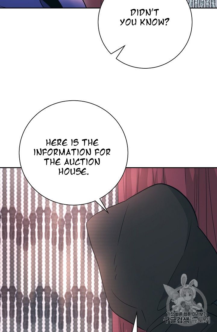 Page 41 of Chapter 104