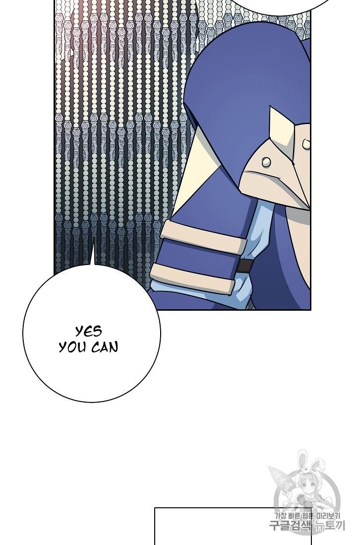 Page 43 of Chapter 104