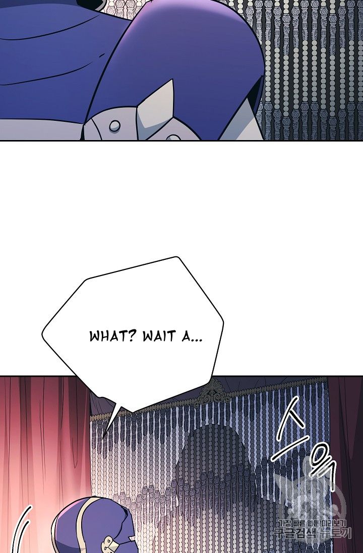 Page 47 of Chapter 104