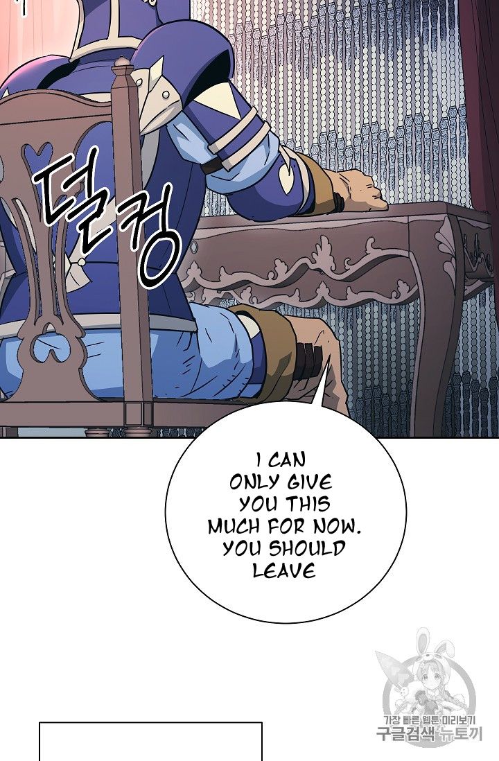 Page 48 of Chapter 104
