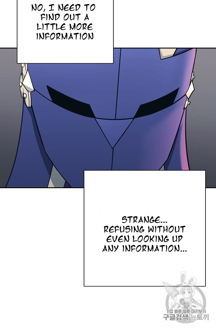 Page 49 of Chapter 104
