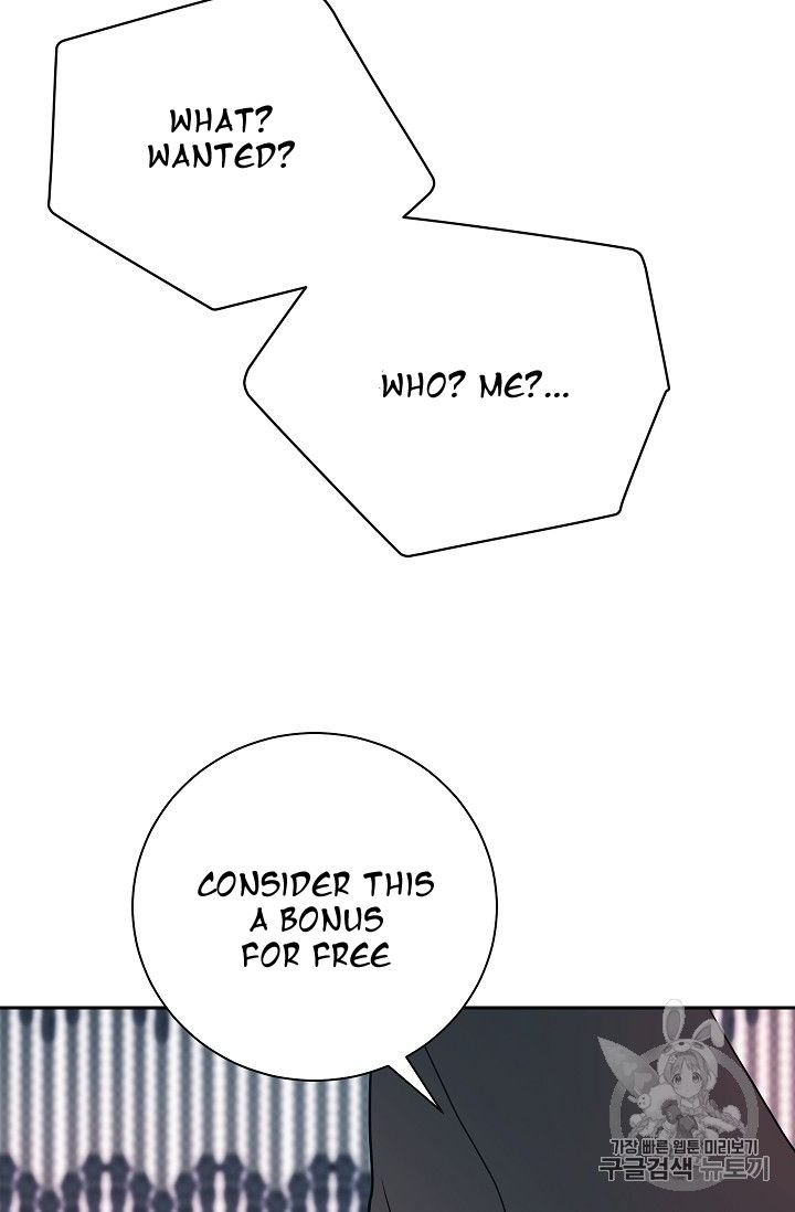 Page 52 of Chapter 104