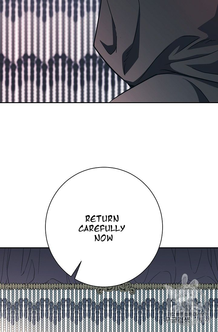 Page 53 of Chapter 104