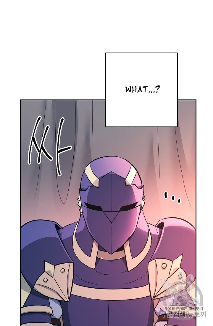 Page 55 of Chapter 104