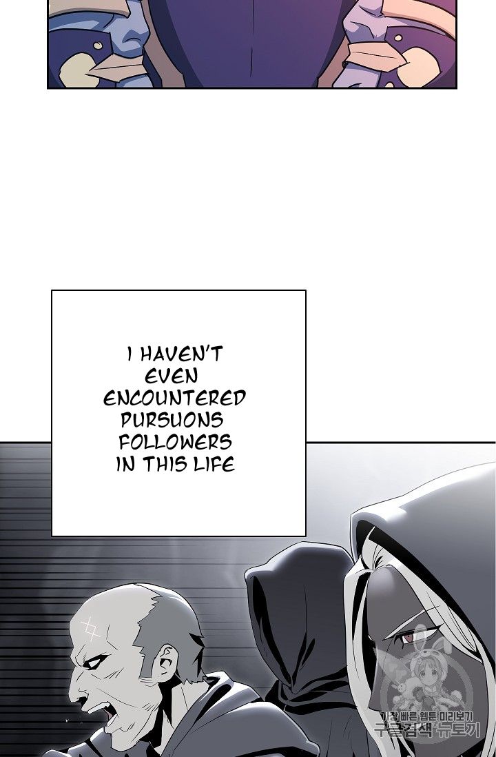 Page 56 of Chapter 104