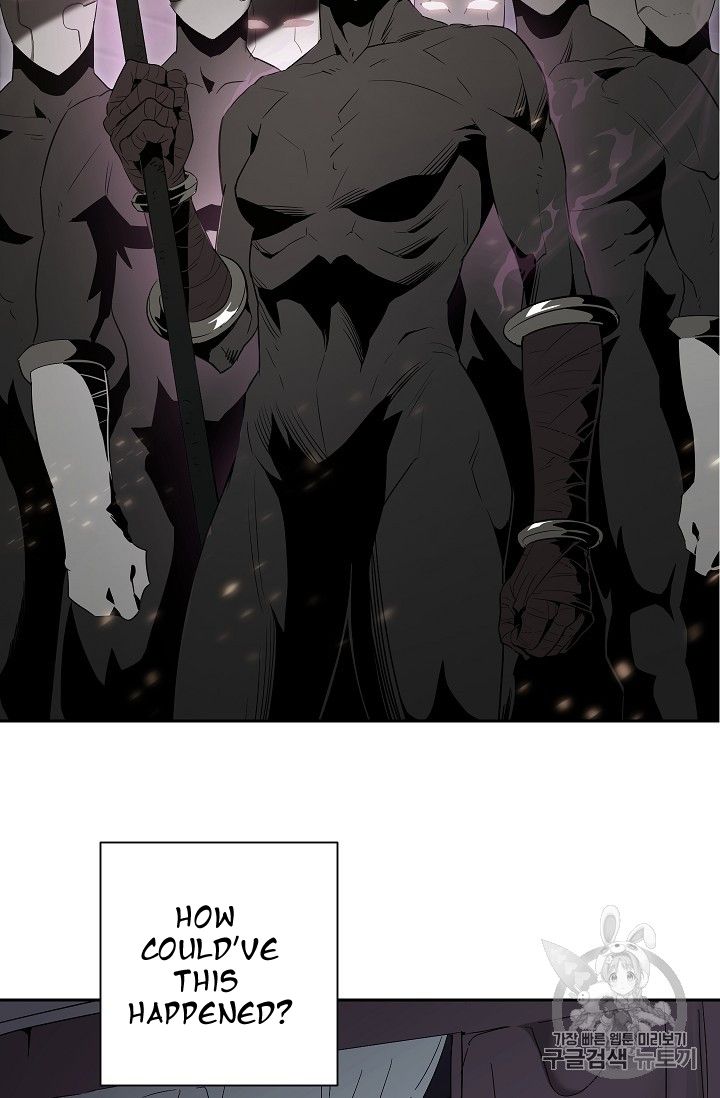 Page 58 of Chapter 104