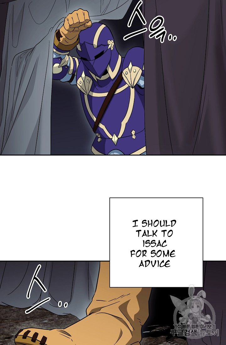 Page 59 of Chapter 104