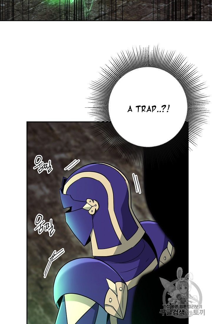 Page 62 of Chapter 104