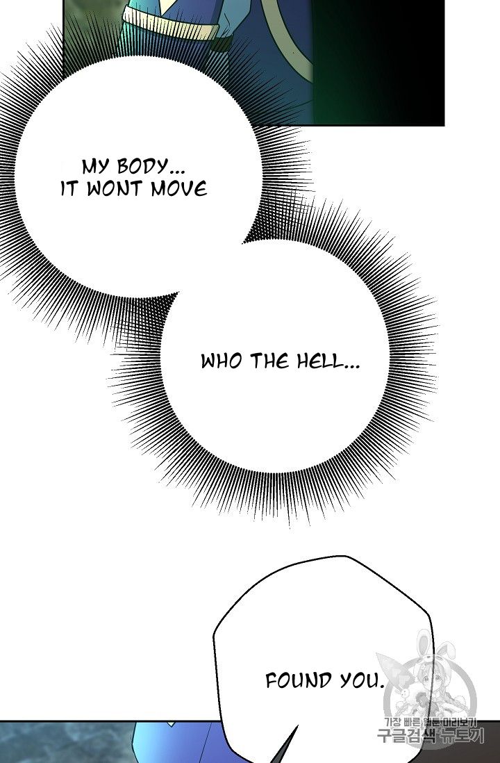 Page 63 of Chapter 104