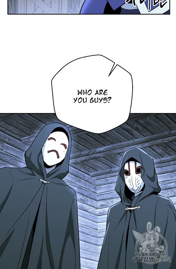 Page 68 of Chapter 104