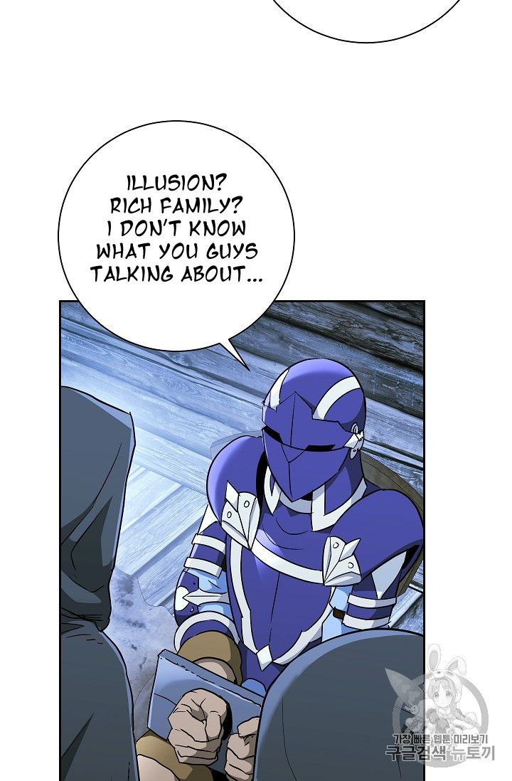 Page 70 of Chapter 104