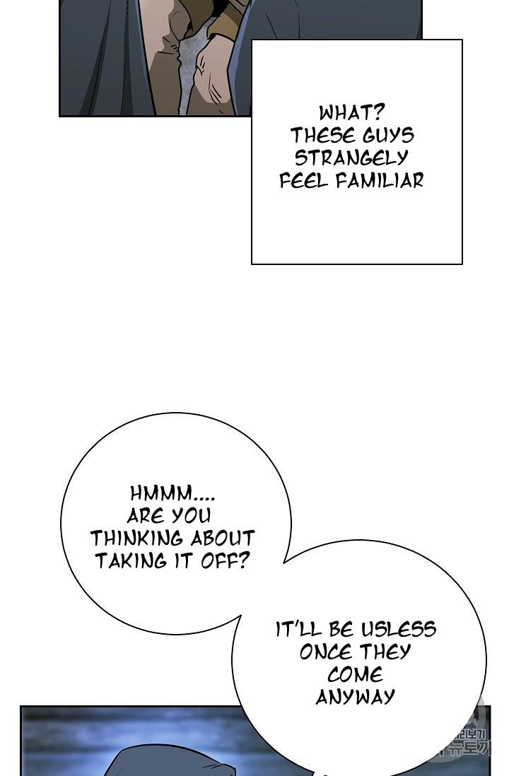 Page 71 of Chapter 104