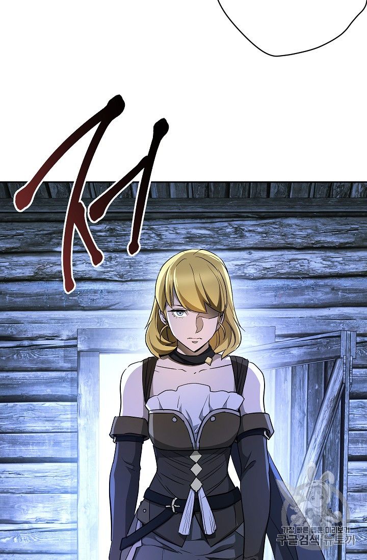 Page 75 of Chapter 104