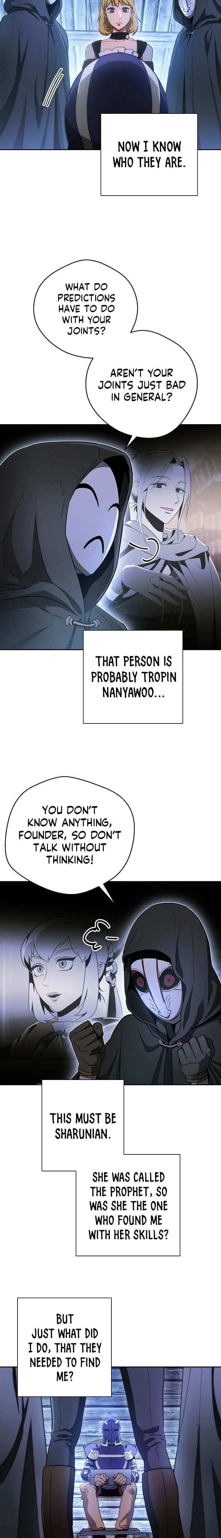 Page 7 of Chapter 105