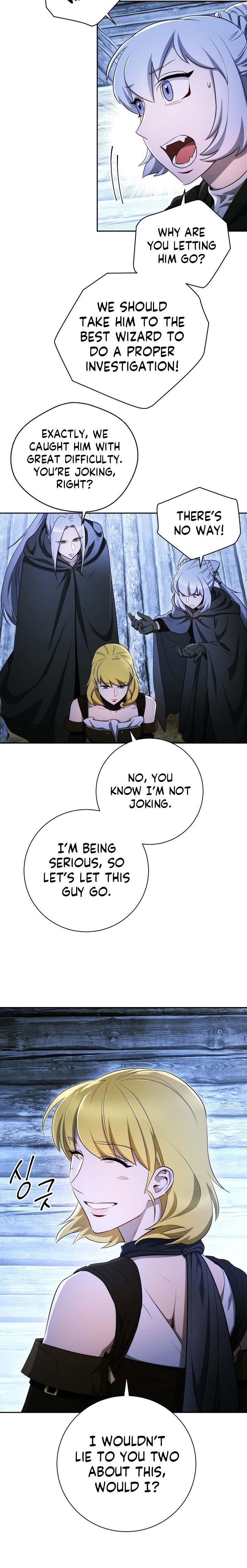 Page 23 of Chapter 105