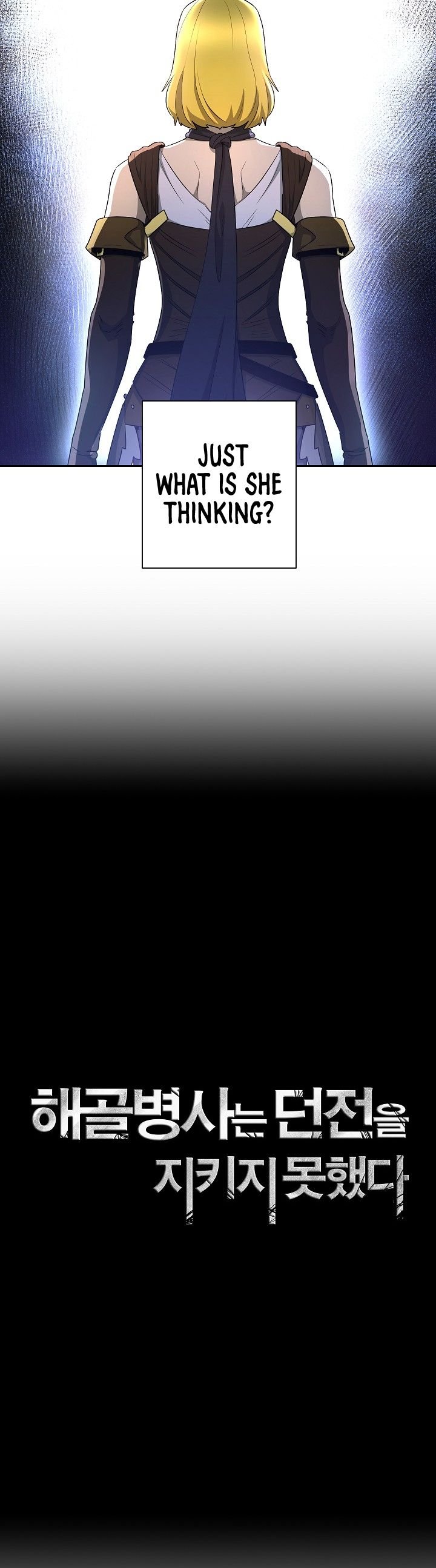 Page 5 of Chapter 106