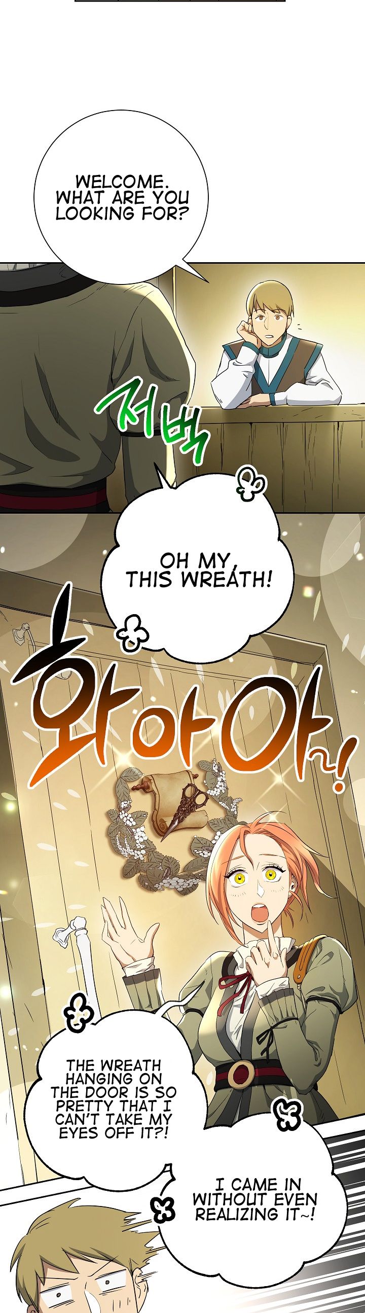 Page 15 of Chapter 106