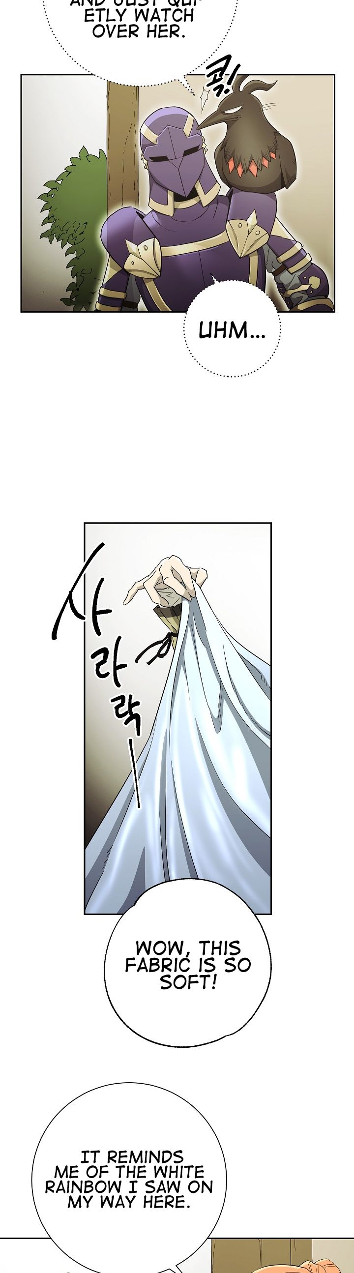 Page 21 of Chapter 106