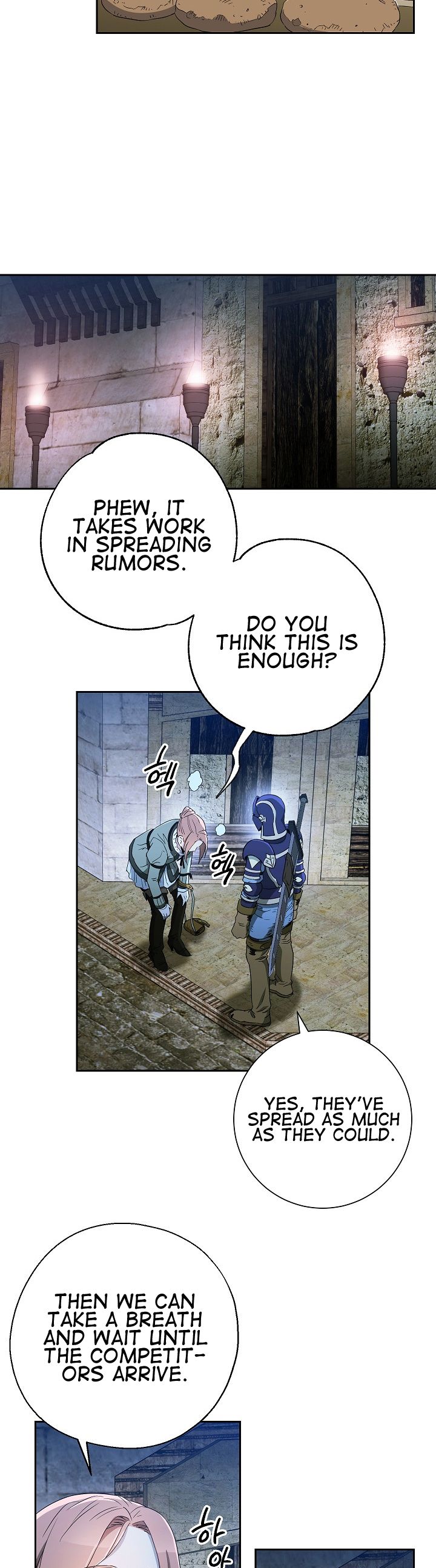 Page 26 of Chapter 106