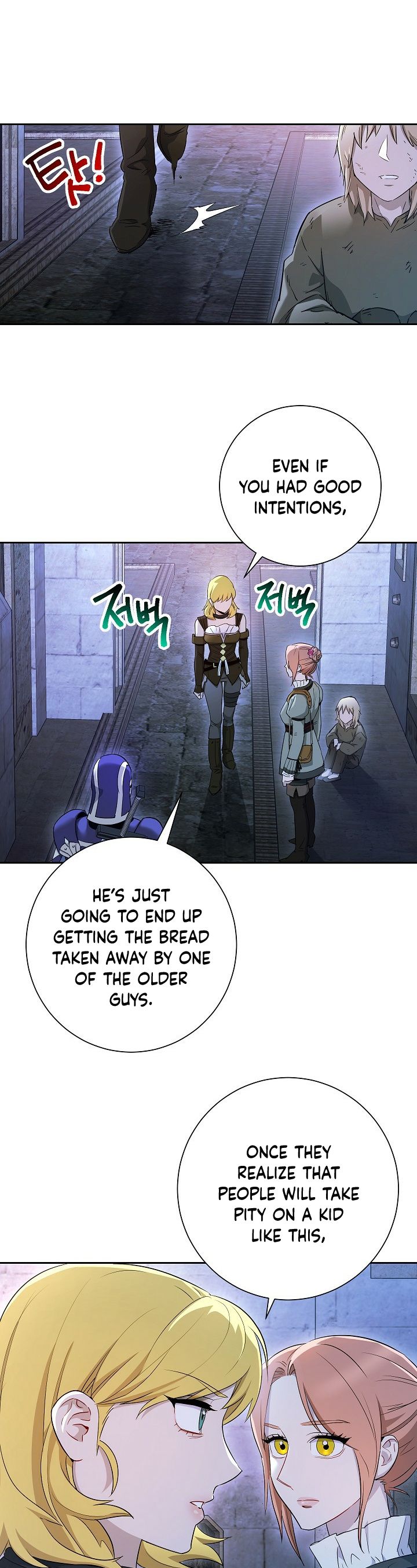 Page 2 of Chapter 107