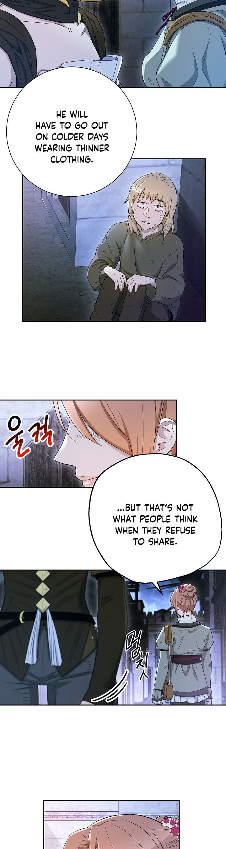 Page 3 of Chapter 107