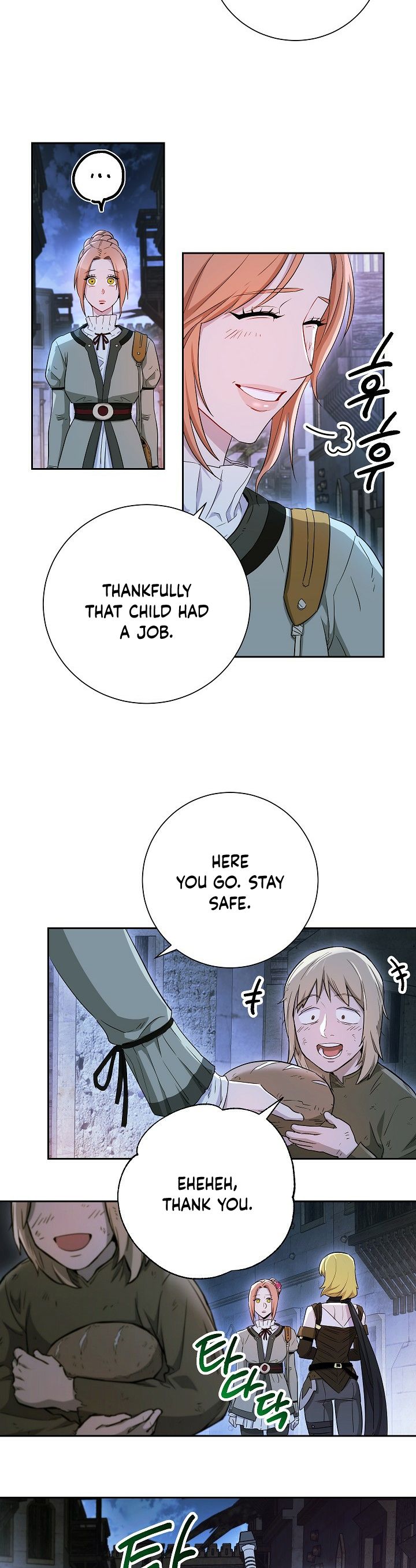 Page 7 of Chapter 107